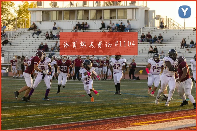 世界杯乌兹别克斯坦vs刚果金战术板解析