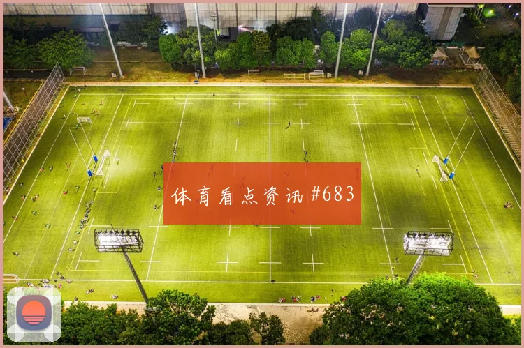 葡萄牙对哥伦比亚世界杯中路渗透